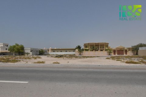 Terrain à Al Mairid, Ras Al Khaimah, EAU: 900 m2 № 551822
