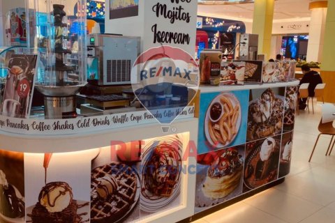 Shop on the Yas Island, Abu Dhabi, UAE 15 sq.m. № 482159 - photo 5