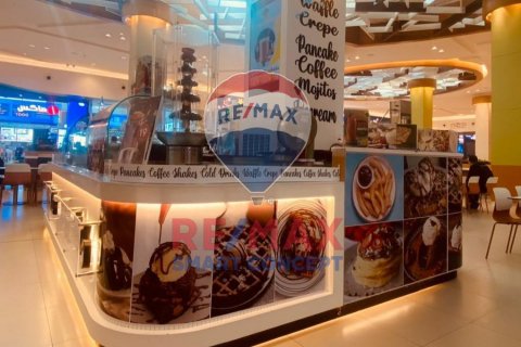 Affär i Yas Island, Abu Dhabi, UAE 15 kvm Nr. 482159