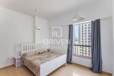 Διαμέρισμα σε Jumeirah Beach Residence, Dubai, ΗΑΕ 4 υπνοδωμάτια, 271.37 τ.μ. Αρ. 761931 - φωτογραφία 9