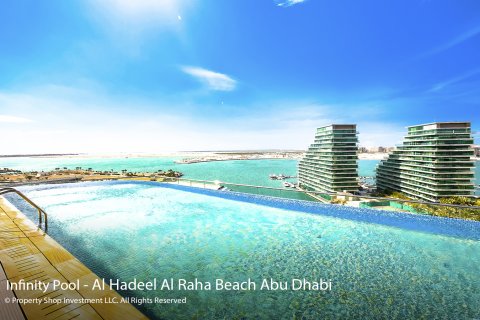 דירה למכירה ב Al Raha Beach, Abu Dhabi, איחוד האמירויות 2 חדרי שינה, 128 מ"ר, מספר 716190 - תמונה 17