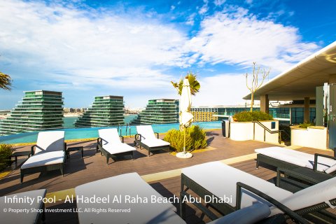 דירה למכירה ב Al Raha Beach, Abu Dhabi, איחוד האמירויות 2 חדרי שינה, 128 מ"ר, מספר 716190 - תמונה 16