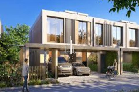 Al Reem Island, Abu Dhabi, संयुक्त अरब अमीरात में टाउनहाउस, 3 बेडरूम, 257.3 वर्ग मीटर, संख्या 547166
