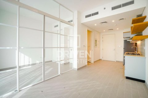 Apartamento en Dubai Hills Estate, Dubai, EAU 1 dormitorio, 46.08 m² № 758952