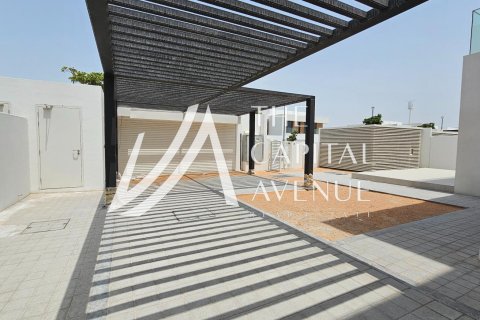 Huvila Saadiyat Island, Abu Dhabi, Arabiemiraatit 4 makuuhuonetta, 648 m2 № 768925 - kuva 12