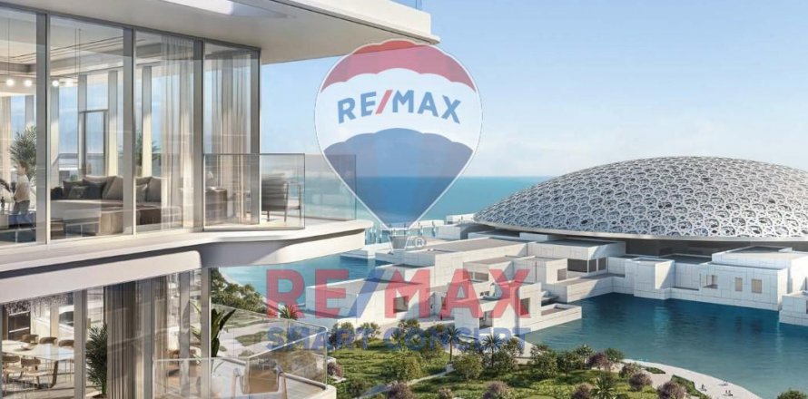 Apartment i Saadiyat Island, Abu Dhabi, UAE 1 soveværelse, 78.3 kvm № 507899