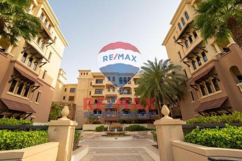 Korter on the Saadiyat Island, Abu Dhabi, AÜE: 1 magamistoaga, 98.2 m² Nr 449417