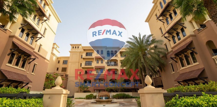 Dzīvoklis  Saadiyat Island, Abu Dhabijā, AAE 1 istaba, 98.2 m2 Nr. 449417