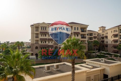 Dzīvoklis Saadiyat Island, Abu Dhabijā, AAE 1 istaba, 98.2 m2 Nr. 449417 - attēls 15