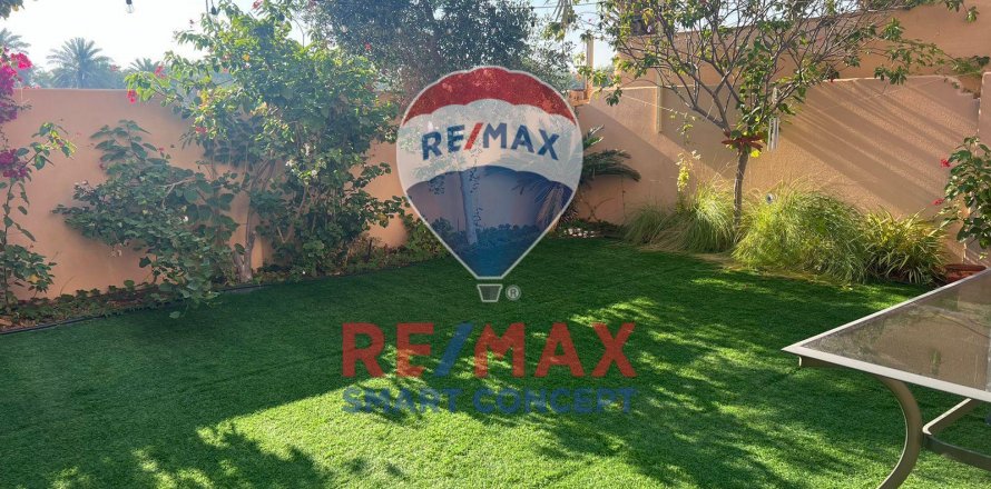Al Reef, Abu Dhabi, BAE’de villa 4 yatak odası, 225.2 m&sup2; No 432989