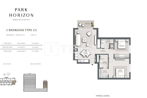Lägenhet till försäljning i Dubai Hills Estate, Dubai, UAE 2 sovrum, 183 kvm Nr. 685696 - fotografi 18
