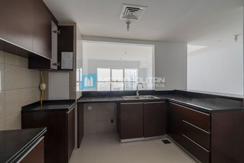 Byt v Al Reem Island, Abu Dhabi, SAE 2 ložnice, 126 m² Č.: 685695 - fotografie 4