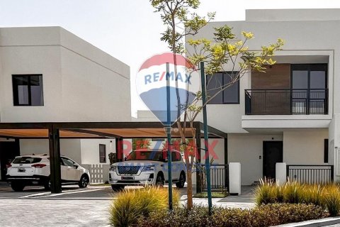 Vila na Yas Island, Abu Dhabi, SAE 4 ložnice, 209.5 m² Č.: 518986