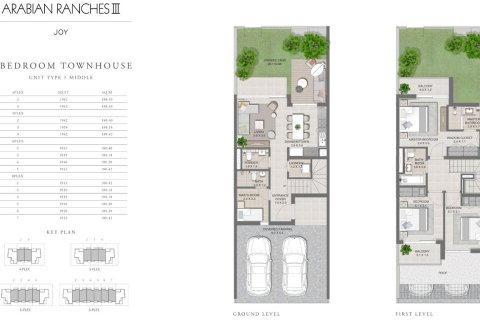 Arabian Ranches, Dubai, BAE’de satılık sıra ev 3 yatak odası, 180 m² No 704629 - fotoğraf 8