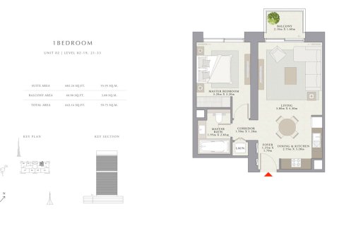 Appartement à vendre à Dubai Creek Harbour (The Lagoons), Dubai, EAU 1 chambre, 60 m2 № 728657 - photo 6