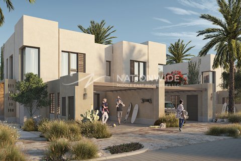 Abu Dhabi, BAE’de villa 4 yatak odası, 441 m&sup2; No 619531