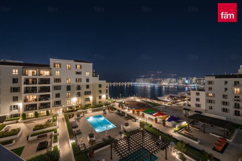 Appartamento in affitto a Dubai, EAU 2 camere da letto, 115.2 mq. № 701503 - foto 17