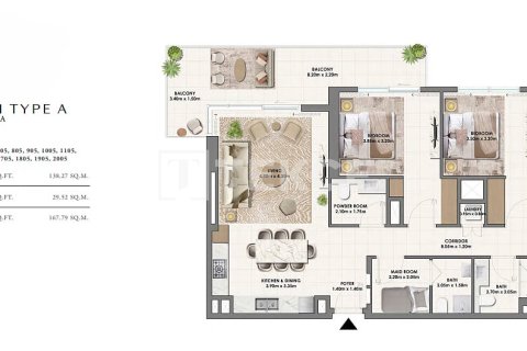 Dubai Hills Estate, UAE의 판매용 아파트 침실 2개, 121제곱미터 번호 739445 - 사진 11