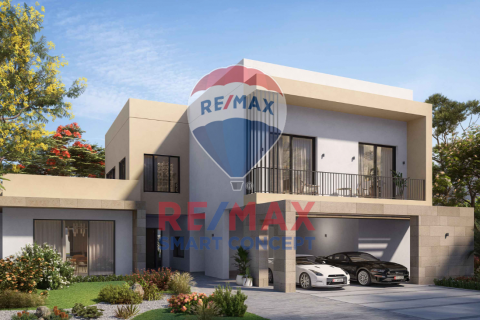 Vila na Yas Island, Abu Dhabi, UAE 6 spavaće sobe, 798.2 m2 Br. 532318