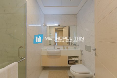 Lakás itt: Al Reem Island, Abu Dhabi, EAE, 3 hálószoba, 121.6 m², azonosító: 699140 - fénykép 12