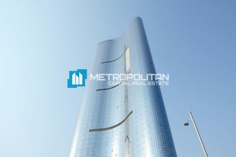 Lakás itt: Al Reem Island, Abu Dhabi, EAE, 3 hálószoba, 121.6 m², azonosító: 699140 - fénykép 3
