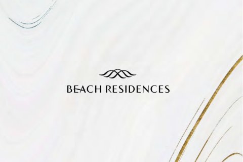 Διαμέρισμα σε Umm Al Quwain, ΗΑΕ 1 υπνοδωμάτιο, 48 τ.μ. Αρ. 716759 - φωτογραφία 7