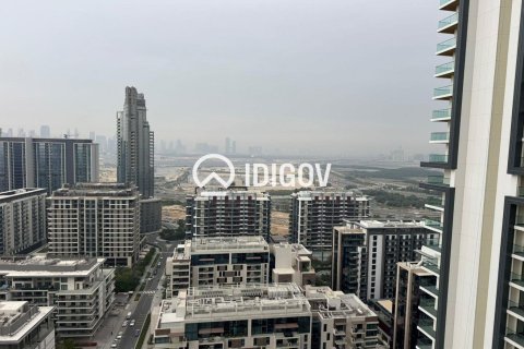 Apartment sa Mohammed Bin Rashid City, Dubai, UAE 4 silid-tulugan, 206.24 sq.m. № 761111 - larawan 1