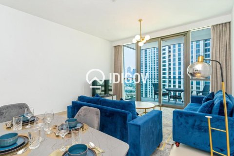 Zabeel, Dubai, संयुक्त अरब अमीरात में अपार्टमेंट, 2 बेडरूम, 110.55 वर्ग मीटर, संख्या 761107 - फ़ोटो 5