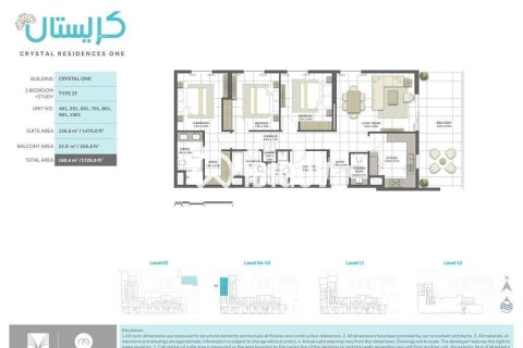 Apartman u Al Khan, Sharjah, UAE 3 spavaćih soba, 160.35 m2 Br. 735458 - fotografija 27
