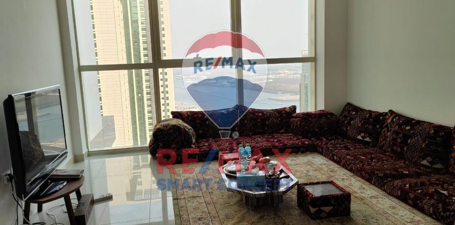 Διαμέρισμα σε Al Reem Island, Abu Dhabi, ΗΑΕ 1 υπνοδωμάτιο, 75.9 τ.μ. Αρ. 580495