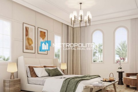 Σπίτι σε Khalifa City, Abu Dhabi, ΗΑΕ 3 υπνοδωμάτια, 151 τ.μ. Αρ. 693469 - φωτογραφία 9