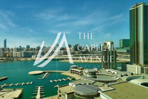 Διαμέρισμα σε Al Reem Island, Abu Dhabi, ΗΑΕ 2 υπνοδωμάτια, 123.93 τ.μ. Αρ. 768940 - φωτογραφία 2