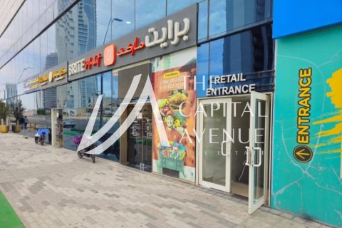 Obchod v Al Reem Island, Abu Dhabi, SAE 147.16 m² Č.: 768941