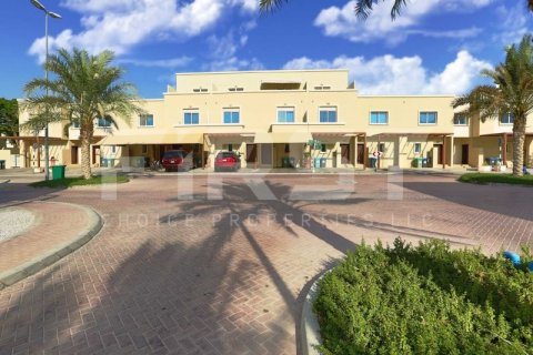 Willa w Al Reef, Abu Dhabi, ZEA 4 sypialnie, 265.5 mkw. nr 407777