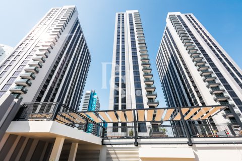 Lakás itt: Al Reem Island, Abu Dhabi, EAE, 3 hálószoba, 128 m², azonosító: 716968 - fénykép 2