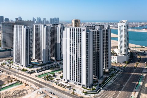 Lakás itt: Al Reem Island, Abu Dhabi, EAE, 3 hálószoba, 128 m², azonosító: 716968 - fénykép 3
