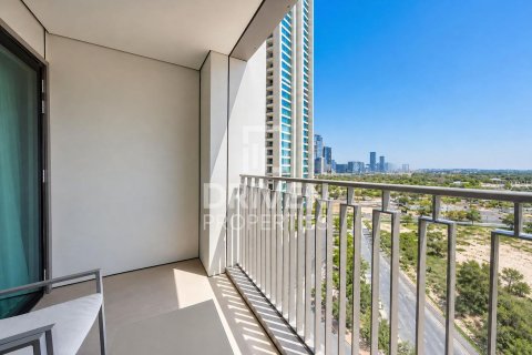 Üürile anda korter asukohaga Zabeel, Dubai, AÜE: 1 magamistoaga, 68.47 m² Nr 768295 - pilt 13