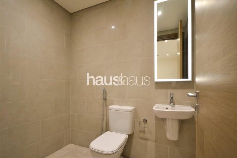 Διαμέρισμα σε Mohammed Bin Rashid City, Dubai, ΗΑΕ 2 υπνοδωμάτια, 116 τ.μ. Αρ. 627047 - φωτογραφία 11