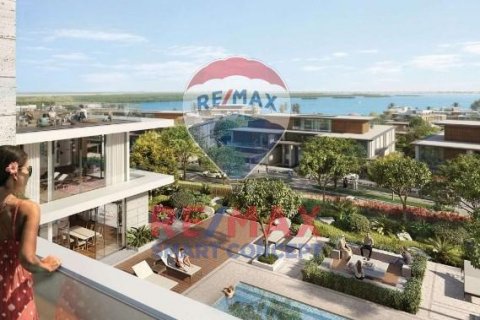 Al Reem Island, Abu Dhabi, संयुक्त अरब अमीरात में विला, 4 बेडरूम, 365.8 वर्ग मीटर, संख्या 562803