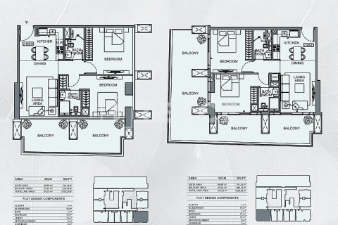 阿联酋 Dubai Jumeirah Village Circle 待售 : 2 卧, 75 平方米 , 编号691661 - 照片 20