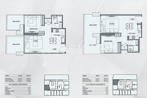 阿联酋 Dubai Jumeirah Village Circle 待售 : 2 卧, 75 平方米 , 编号691661 - 照片 19