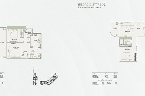 Apartment in Dubai, UAE 1 bedroom, 60 sq.m. № 691657 - photo 24