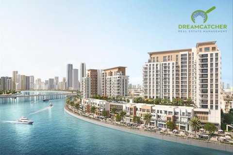 Apartment i Maryam Island, Sharjah, UAE 2 soveværelser, 112 kvm № 588703