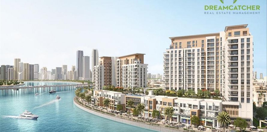Apartman u Maryam Island, Sharjah, UAE 112 m2, 2 spavaćih soba Br. 588703