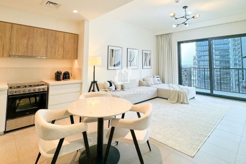 Apartemen di Dubai Hills Estate, UEA 1 kamar tidur, 61 m2 nomor 665272 - foto 2
