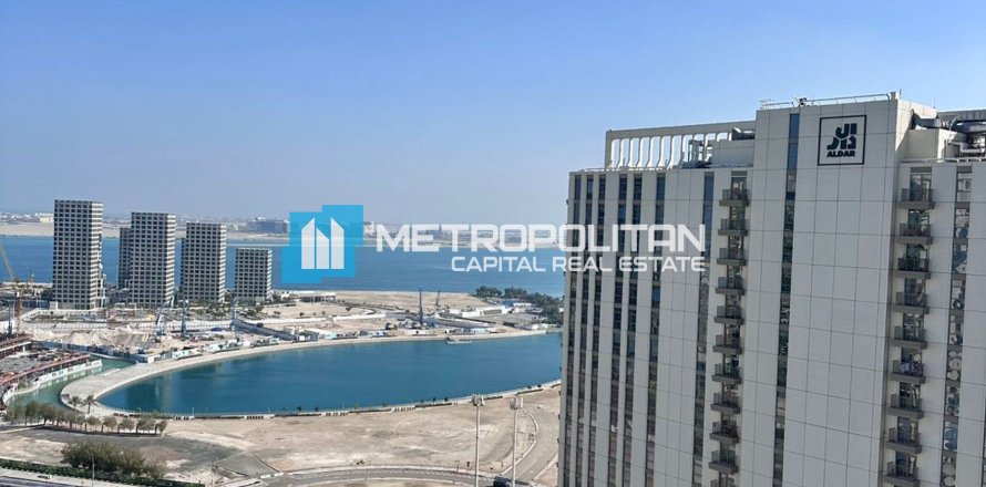 Dzīvoklis Al Reem Island, Abu Dhabijā, AAE 2 istabas, 123.4 m2 Nr. 687107
