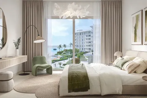 Városi lakóépület itt: Yas Island, Abu Dhabi, EAE, 4 hálószoba, 226 m², azonosító: 716336 - fénykép 3