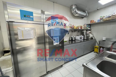 Loja para arrendamento em Khalifa City, Abu Dhabi, EAU 53 m2 № 443479 - foto 8