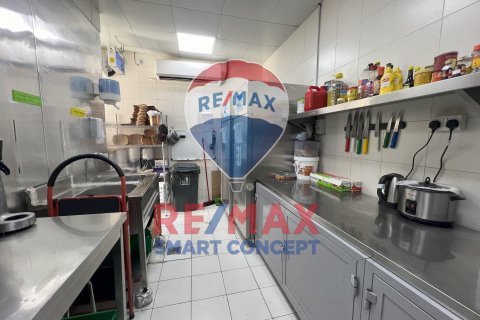 Loja para arrendamento em Khalifa City, Abu Dhabi, EAU 53 m2 № 443479 - foto 2