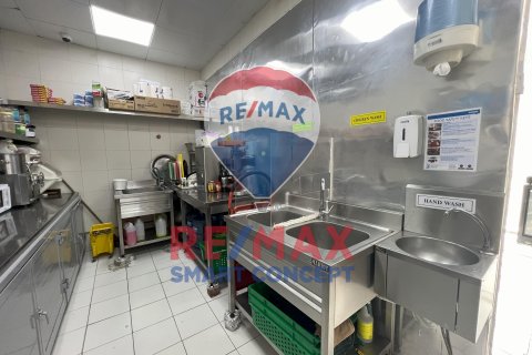 Loja para arrendamento em Khalifa City, Abu Dhabi, EAU 53 m2 № 443479 - foto 6